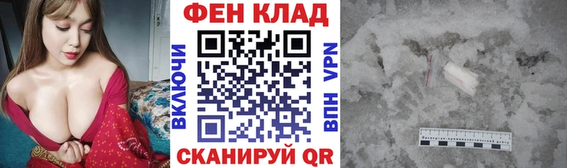 Amphetamine Premium  Усть-Илимск 