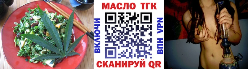 Canna-Cookies конопля  Усть-Илимск 