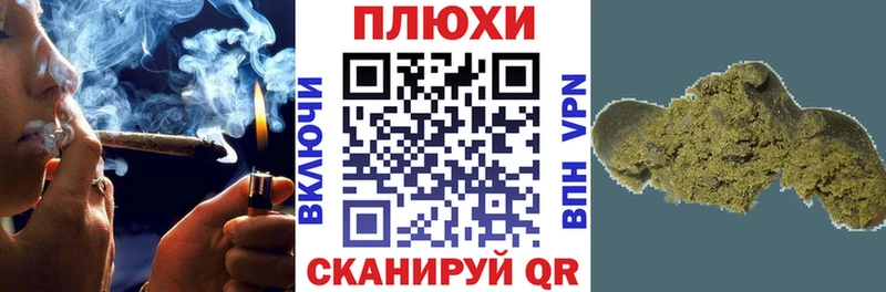 ГАШИШ 40% ТГК МЕГА Усть-Илимск