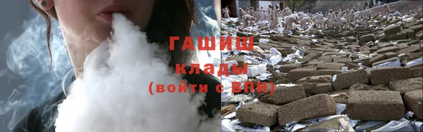 Альфа ПВП Абинск