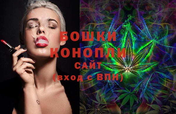 скорость Абдулино