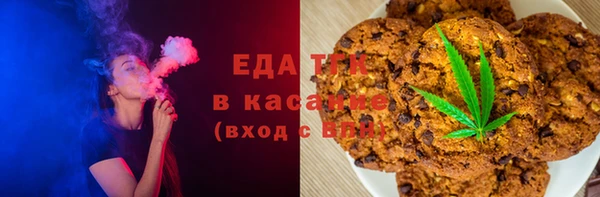 каннабис Алексин