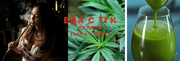 марки lsd Гусев