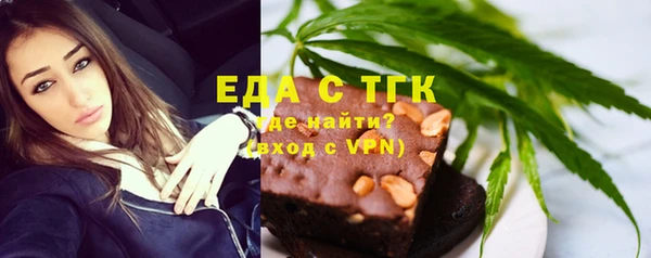 кокаин перу Алексеевка