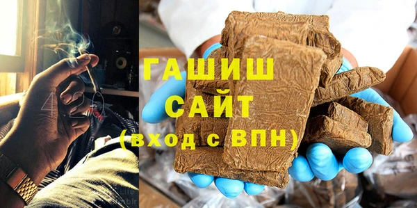 кокаин перу Алексеевка