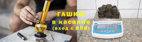 каннабис Алексин