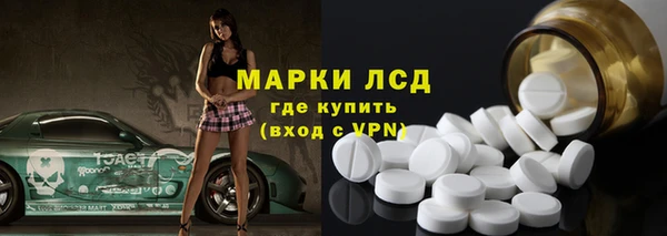 каннабис Алексин