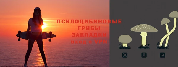 каннабис Алексин
