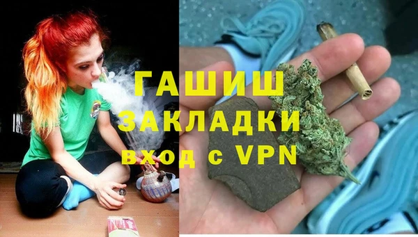 каннабис Алексин