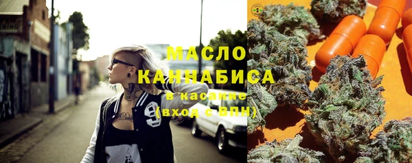 каннабис Алексин