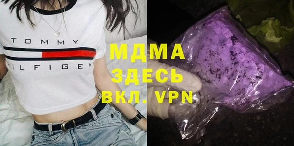 кокаин перу Алексеевка