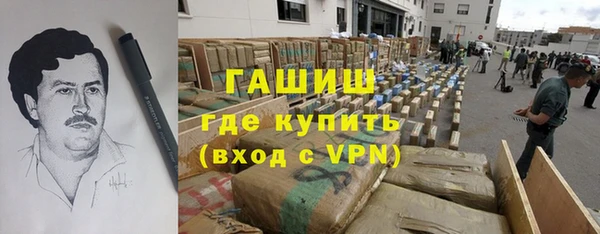каннабис Алексин