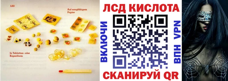 ЛСД экстази ecstasy Усть-Илимск