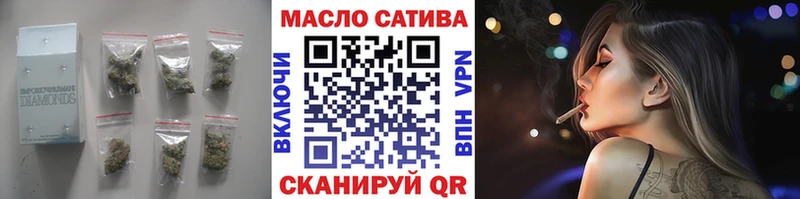 Дистиллят ТГК вейп с тгк  omg ССЫЛКА  Усть-Илимск  купить наркоту 