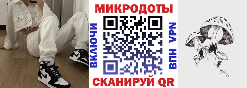 что такое наркотик Усть-Илимск Псилоцибиновые грибы мицелий