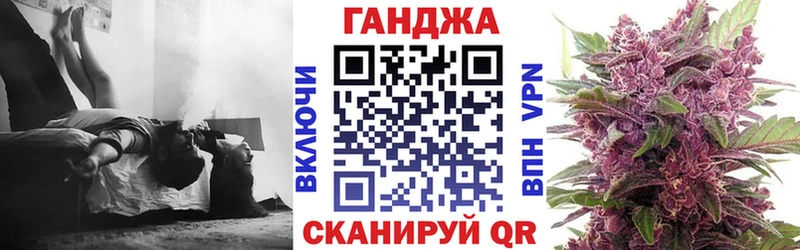 гидра как войти  Усть-Илимск  Шишки марихуана MAZAR 